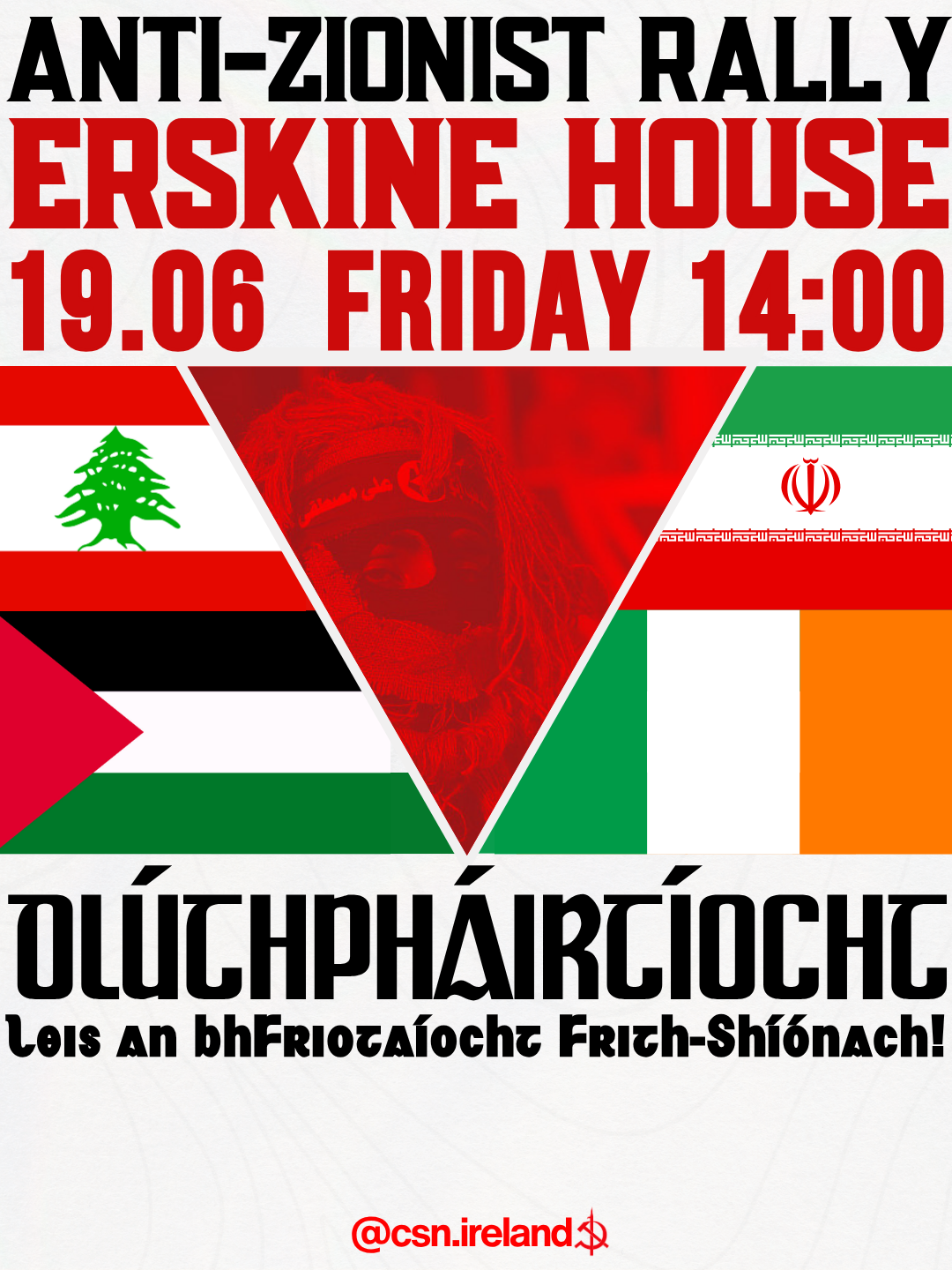 Anti-Zionist rally poster
